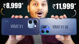 Lava VIRAT V1 5G & Lava VIRAT V1 4G Unboxing & First Look | Biggest Virat Series on Flipkart