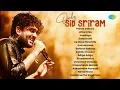 Download Lagu Only Sid Sriram - Audio Jukebox | Prema Velluva, Urike Urike, Aradhya, Kalaavathi, Ee Maya Peremito