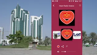 Qatari Radio Live Online Mobile Application For Android راديو قطر لايف تطبيق جوال للأندرويد 
