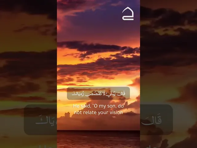 ⁣#القرأن_الكريم #تطبيق_حقيبة_المؤمن