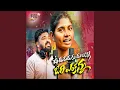 Download Lagu Udukuduku Dubballa Ori Yenkanna (feat. Mallamma Singer)