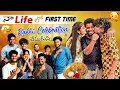 Download Lagu నా Life లో First Time Rakhi Celebration చేసుకున్న|team@rishi_stylish_official