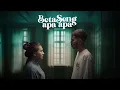 Download Lagu Fecky Dak -  BETA SENG APA APA (Official Music Video)
