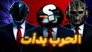 لعبة وارزون الجديدة تحاول كسر القوانين    دندنها
