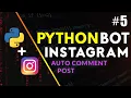 How to Comment posts on Instagram Using Python In 10 Lines INSTAGRAPI