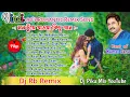 Download Lagu (Dj Rb Mix) 90s Hindi Old Romantic Song Dj || Best Of \