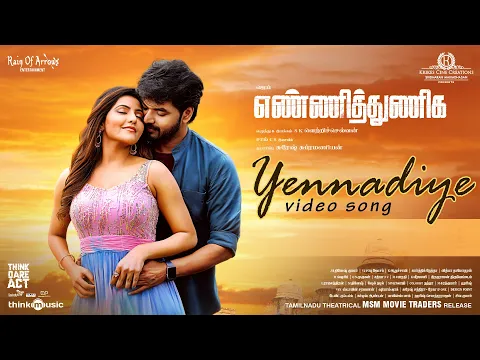Yennadiye - YouTube