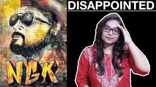 ngk movie review in hindi deeksha sharma