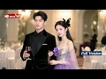 Download Lagu ซีอีโอพาหญิงสาวกลับบ้าน แล้วจู่ๆ เขาก็ตกหลุมรักเธอเข้าอย่างจัง! เขาแต่งงานกับเธอทันทีและตามใจเธอสุดๆ