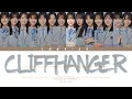 Hinatazaka46 (日向坂46) - Cliffhanger (クリフハンガー) (Kan/Rom/Eng Color Coded Lyrics)