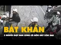 Download Lagu Bắt khẩn cấp 3 người trong video giật bàn cúng cô hồn gây xôn xao ở TP.HCM