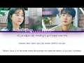[1시간/HOUR] Kim Na Young(김나영) - There For You (이별후회) Our Beloved Summer OST 4 (그 해 우리는 OST) Lyrics/가사