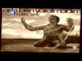 Kıraç  -  İç Benim İçin