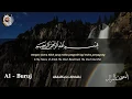 Download Lagu Surah Al-Buruj  Abdulkarim Almakki المصحف المرتل