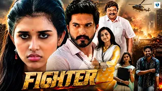 FIGHTER ( फाइटर ) - Full Hindi Dubbed Action Movie | Mugen Rao, Meenakshi Govindarajan, Prabhu