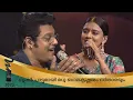 Download Lagu സൂപ്പര്‍ പാട്ടുമായ് മധു ബാലകൃഷ്ണനും സിതാരയും ...🎵 #MMA2023 | Mazhavil Manorama