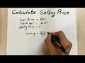 How to Find Selling Price - Easy Trick
