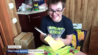 «События недели» с Андреем Копейкиным, эфир от 12 апреля 2020 года (часть 2)