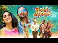 ROLE MODELS Fahadh Faasil Movie 2025