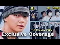 Download Lagu OMG! BTS Members Reunite at Jin's Concert! Taehyung’s Beanie Sells Out for 400K Won!
