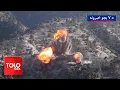 Download Lagu TOLOnews - 7pm News -07 October 2025 | د طلوع‌نیوز د ۷ بجو خبرونه - د ۱۴۰۴ لمریز کال د تلې ۱۵مه