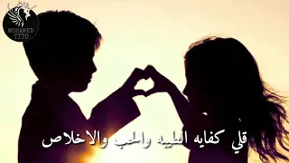 حالة واتس القلب مات برصاص علي ايد واحد قناص 