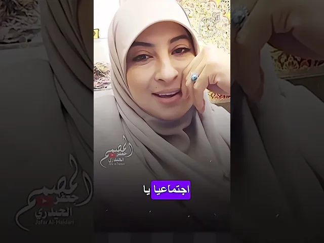 ⁣ريم الوريمّي المقدمة التونسية حقيقه أبدع الغـ..ـرب في تفرقتنا😞 حالات واتس ستوريات