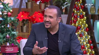 ماكنتش ناوي أبقى مطرب هشام عباس مع منى الشاذلي 