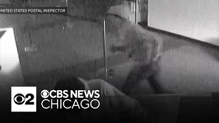 Surveillance footage captures thieves breaking into Loop post office