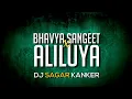 Download Lagu BHAVYA SANGIT X HALELUYA CG SONG DJ REMIX DJ SKD CHARAMA FULL VIBRATE BASS MIX #djsong #cgdjsong #cg