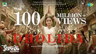 Gangubai Kathiawadi Dholida Sanjay Leela Bhansali Alia Bhatt Official Video Ajay Devgn 