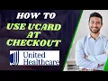 How to use Ucard at checkout 2025 I DOUBLE Z