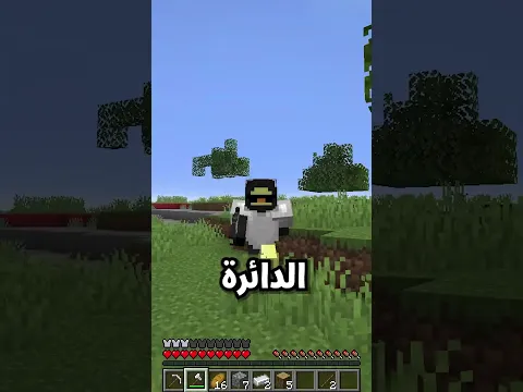 على كل أشتراك تكبر الدائرة 😍!!