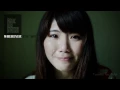 Download Lagu 「Wherever you are」ONE OK ROCK MV with lyrics (Crying Girl inch) [Vietsub]