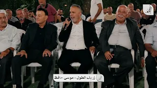 افراح شفاعمرو حفلة بيت عبد النبي ابو لطفي العرسان صالح و محمد موسى و جهاد حافظ غانم الاسدي 