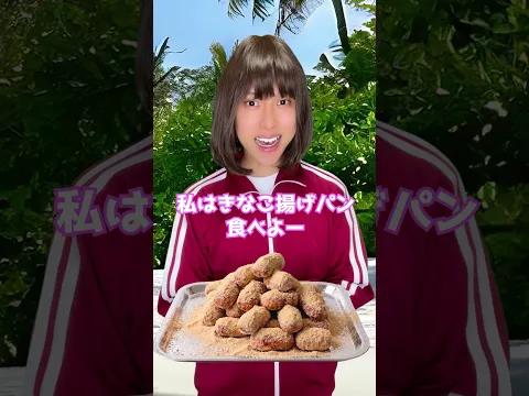 やばすぎる朝食バイキング #無人島サバイバル編⑦