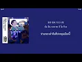 [HAN&TH] george - After a long time (Digging Club Seoul Ver.)