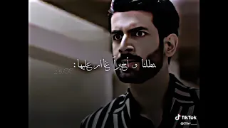 غيرت شيفانش من اخو على براثنا مسلسلات هندية براثنا شيفانش امنية وان تحققت عاشق انا لايك اشتراك 