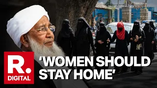 Grand Mufti Says 'Women Should Stay Confined To Homes' — Muslim Scholars, Activists React