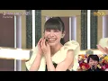 Perfume  ♬ 巡ループ 20251129