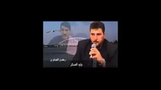 الفنان رحمن الجابري ٠٠رثاء الفنان الراحل عبد الأمير ادريس 