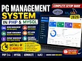 PG Management System Complete Setup Guide PHP MySQL AdminLTE AJAX