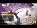 SynthV AI Stardust \u0026 Haiyi: 绮云泽 (The Lake of Colorful Clouds) 【English Subs】