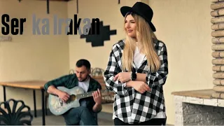 Seda Hovhannisyan - SER KA IRAKAN