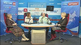 «Классный чат» — помощь детям, оказавшимся в трудной жизненной ситуации