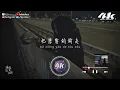 羊羊 - 這一次我先放手『明明是 你想先鬆開手，卻怪我 拽的時間太久。』【高音質|動態歌詞Lyrics】♫