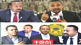 Omn Odu Gagababo Guyya Hara  Omn Odu Gagababo Guyya Hara