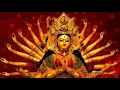 Download Lagu Durga Appaduddharashtakam - Amritavarshini