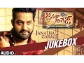 Download Lagu Janatha Garage Telugu Songs | Janatha Garage Jukebox | Jr NTR | Samantha | Nithya Menen | DSP