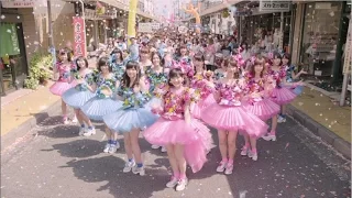 Download 【MV full】 心のプラカード / AKB48[公式] MP3